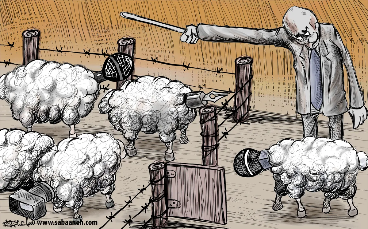 Cartoon 2018